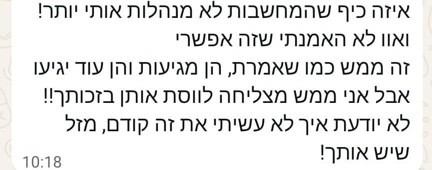 Licbt(2)